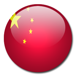 Chinese